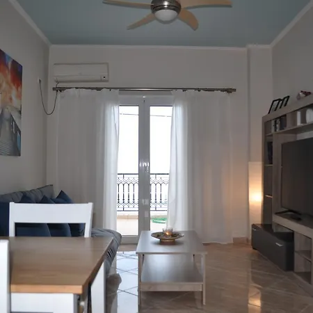 Summerhouse Appartamento *